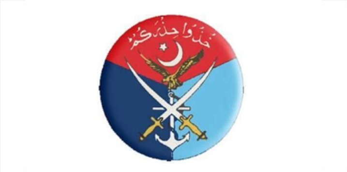 MES Air — PAF Base Shahbaz